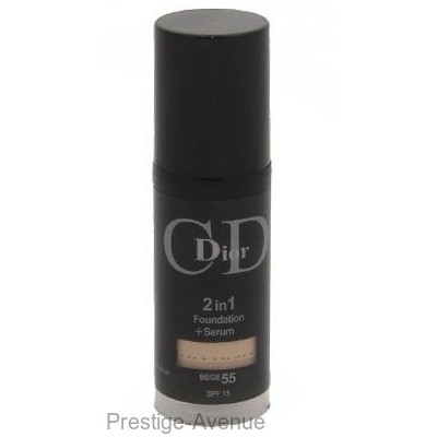 Тональный крем Dior 2in1 Foundation + Serum spf 15 30ml (чёрный)