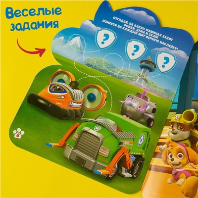 Набор для творчества с наклейками «Гончик», PAW PATROL, 12 листов