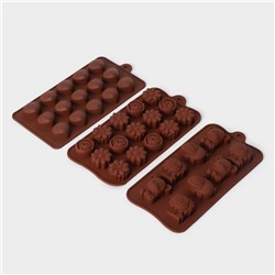 Набор форм для конфет и шоколада Доляна «Ассорти», 3 шт, силикон
