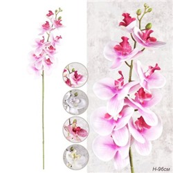 Цветок искусственный Орхидея 9 цветков / WS-29 /уп 40/400/