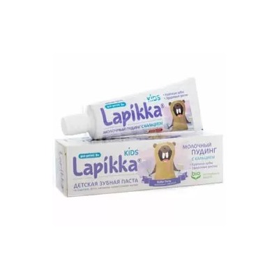 Зубная паста Lapikka Kids Молочный пудинг с кальцием, 45 г
