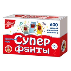 Игра настольная Супер фанты (600 заданий ). Серия АКТИВ time  04307