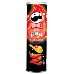 Чипсы Pringles со вкусом Spicy Crayfish (острый краб) 110 г