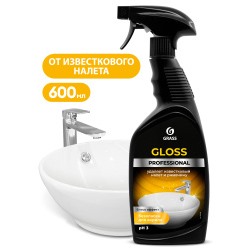 GRASS Gloss Professional Чистящее средство для сан.узлов 0,6л