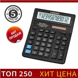 Калькулятор настольный Citizen "SDC888TII", 12-разрядный, 159 х 205 х 27 мм, двойное питание, чёрный