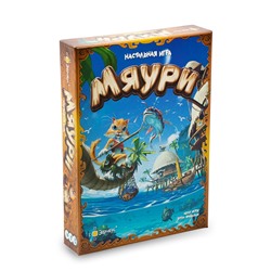 Игра ЭВРИКУС "Мяури" настольная игра (BG-11060) возраст 8+