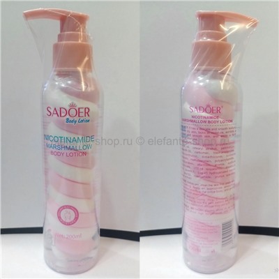 Лосьон для тела Sadoer Nicotinamide Marshmallow Body Lotion 200ml