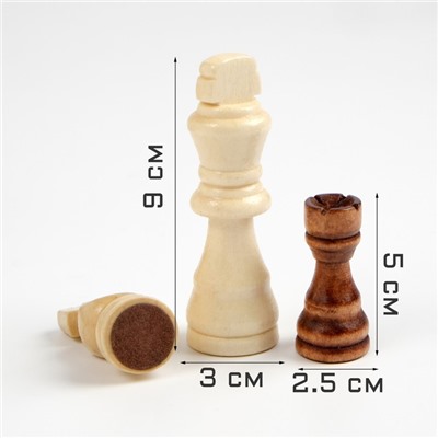 Настольная игра 3 в 1 "Лев": шахматы, шашки, нарды, деревянные большие, 50 х 50 см