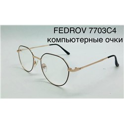 Компьютерные очки Fedrov 7703 c4