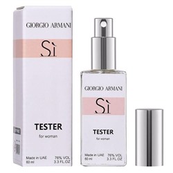 Тестер ОАЭ  Giorgio Armani Si 60 ml ОАЭ (NEW)