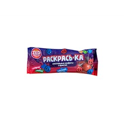 Раскрась-ка кислые и сладкие жев. конфеты 39,2 гр