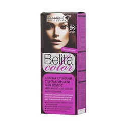 Belita color Краска стойкая с витаминами для волос № 6.66 Бордо
