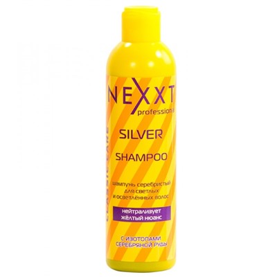 Nexxt Silver Shampoo / Шампунь серебристый для светлых и осветленных волос, нейтрализует желтый нюанс, 250 мл