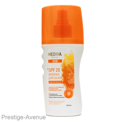 Mediva SUN молочко для загара SPF 20, 150 ml