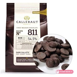 Шоколад темный Barry Callebaut 811 (54,5%) / упаковка 2,5 кг