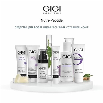 GIGI Nutri-Peptide Balancing Moist - Крем увлажняющий балансирующий для жирной кожи, 50 мл