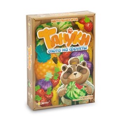 Игра ЭВРИКУС "Тануки. Охота на фрукты" настольная игра (BG-11069) возраст 8+