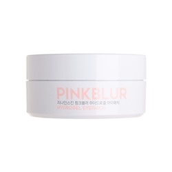 Патчи для глаз гидрогелевые G9 Pink Blur Hydrogel Eyepatch, 100 гр