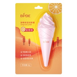 Бальзам для губ апельсиновое мороженое BPDE Orange Care Lip Stick, 6гр