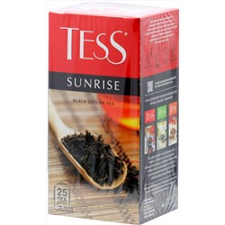 TESS. Classic Collection. SUNRISE (черный) карт.пачка, 25 пак.