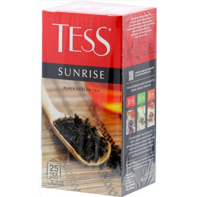 TESS. Classic Collection. SUNRISE (черный) карт.пачка, 25 пак.