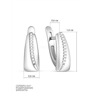 Серьги из серебра с фианитами родированные 925 пробы С-7311р200