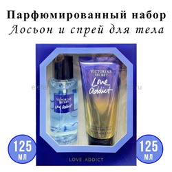 Парфюмированный набор VS Love Addict 125+125ml (52)