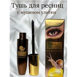 Million Pauline Водостойкая Тушь для ресниц с муцином улитки Snail Nourish, разделение, объем и длин