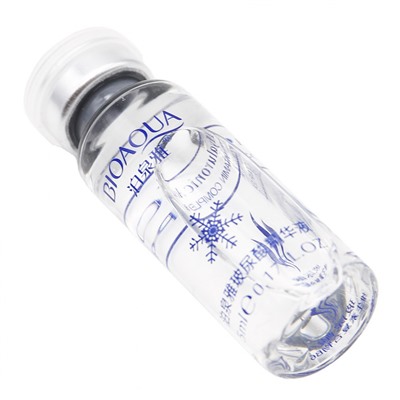 Набор из десяти сывороток с гиалуроновой кислотой Bioaqua 10 х 5 ml Арт:8532