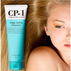 Шампунь для непослушных волос ESTHETIC HOUSE CP-1 Magic Styling Shampoo, 250ml