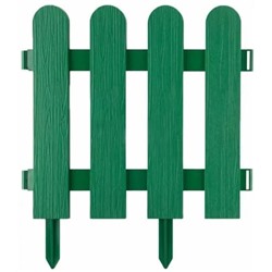 Заборчик «Штакетник» зеленый 7 секций
