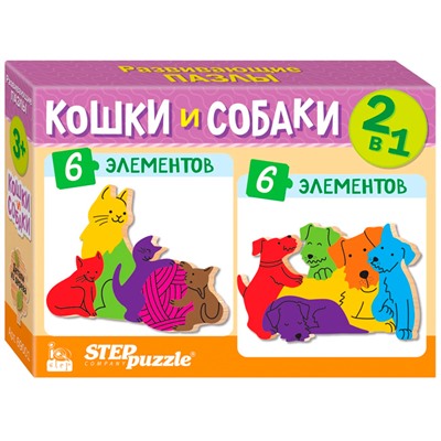 Деревянный пазл 2в1 Кошки и собаки IQ step 69001 Степ /44/ в Самаре