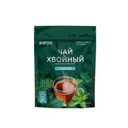 Хвойный чай “С мятой” 40 г Сибирская Клетчатка