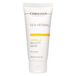 Sea Herbal Beauty Mask Vanilla for dry skin – Маска красоты для сухой кожи «Ваниль»