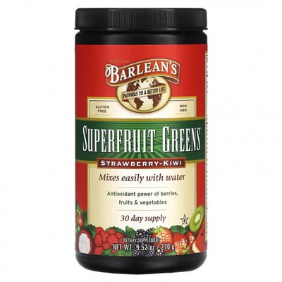 Barlean's, Superfruit Greens, клубника и киви, 270 г (9,52 унции)