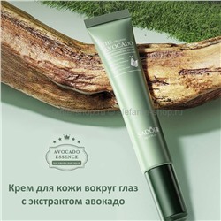 Крем вокруг глаз Sadoer Avocado Nourishing Eye Cream 20g