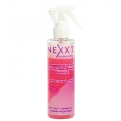 Nexxt Double Renaissance Color / Сыворотка-уход для окрашенных волос 2-х фазная с экстракт граната, дикой моркови, 200 мл