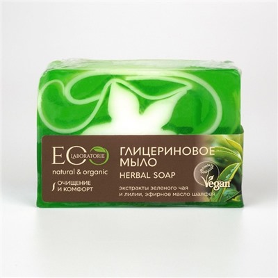 Мыло глицериновое Herbal soap, 130 гр