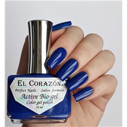 El Corazon 423/ 271 active Bio-gel  Cream ярко синий