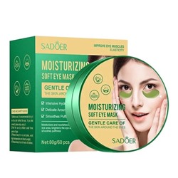 SADOER  Патчи гелевые для век MOISTURIZING SOFT Коллагеновые От Отёков  80г  (банка 60 штук)  (SD-93790)