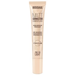 Тональный крем-корректор Matt Corrector Camouflage тон 110 light, для проблемной зоны,20г