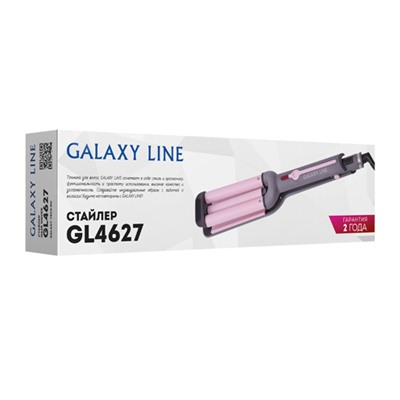 Стайлер Galaxy GL-4627