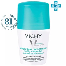 Виши Шариковый дезодорант, регулирующий избыточное потоотделение 48 часов, 50 мл (Vichy, Deodorant)