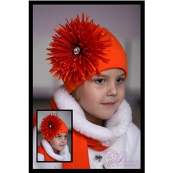 Оранжевая шапка с астрой Аэлита…
