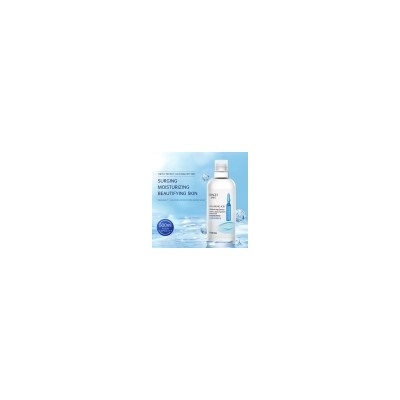 HYMEY'S  Тонер - Эссенция для лица Emollient Essence HYALURONIC ACID Эмолент ГИАЛУРОНОВАЯ КИСЛОТА  500мл  (XXM-56259)