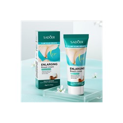 SADOER Крем для укрепления и подтяжки груди Enlargin Breast Cream Coconut, 60гр