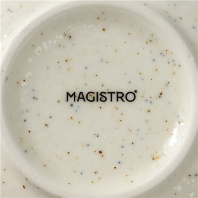 Тарелка фарфоровая глубокая Magistro Poursephona, 330 мл, d=19,5 см, цвет бежевый