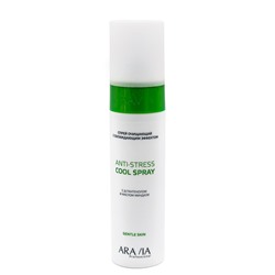 "ARAVIA Professional" Спрей очищающий с охлаждающим эффектом с Д-пантенолом Anti-Stress Cool Spray, 250 мл