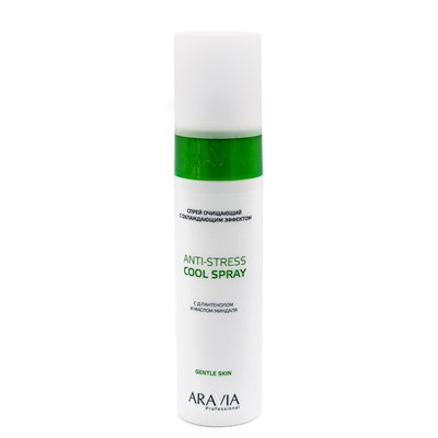 "ARAVIA Professional" Спрей очищающий с охлаждающим эффектом с Д-пантенолом Anti-Stress Cool Spray, 250 мл
