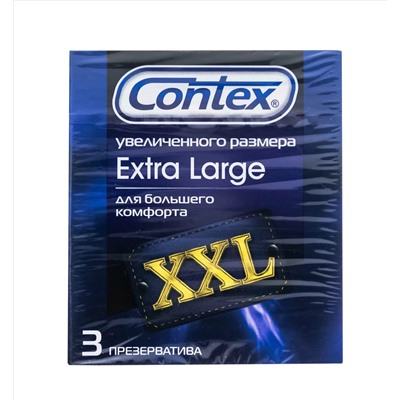 Презервативы XXL, 3 шт